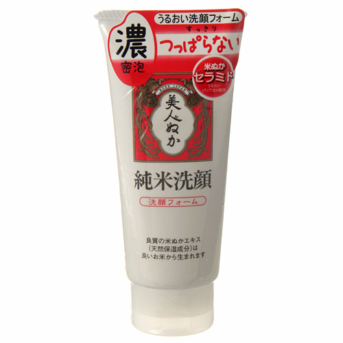 美人ぬか 純米洗顔（洗顔フォーム）