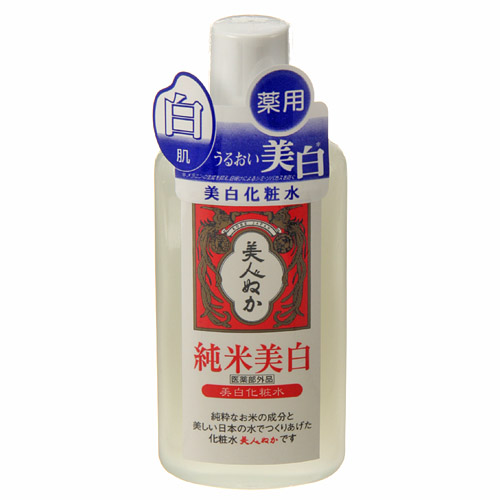 美人ぬか 純米美白化粧水