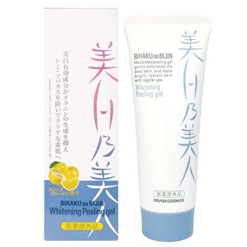 美白乃美人ホワイトニングピーリングジェル（医薬部外品）