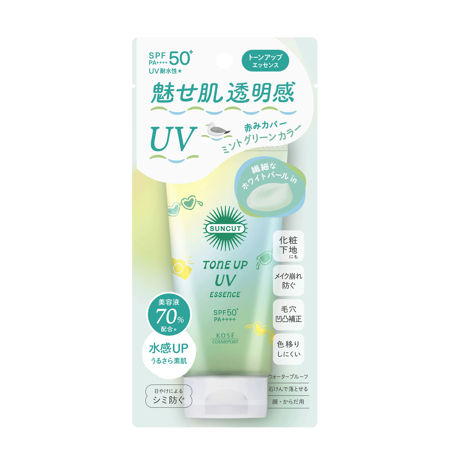 コーセーコスメポート トーンアップUV エッセンス  ミントグリーン 80g