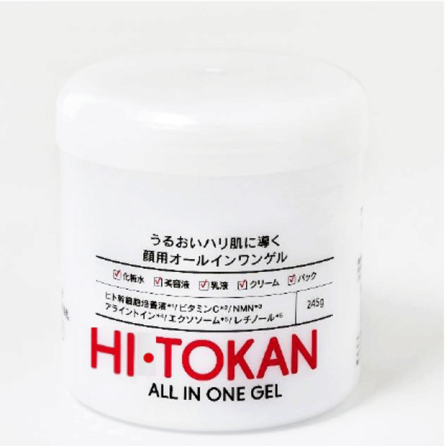 HI・TOKANオールインワンゲルAD
