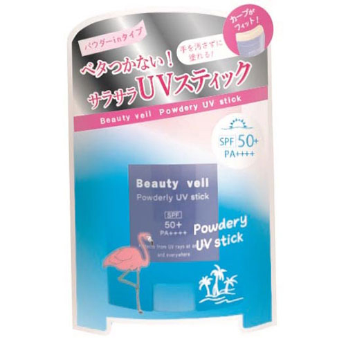 ビューティヴェール パウダリー UVスティック 顔 からだ用