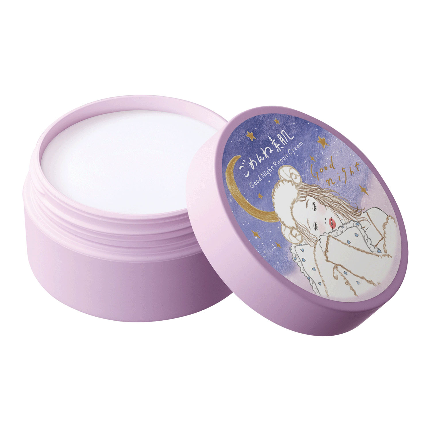 おやすみリペアクリーム - 画像2