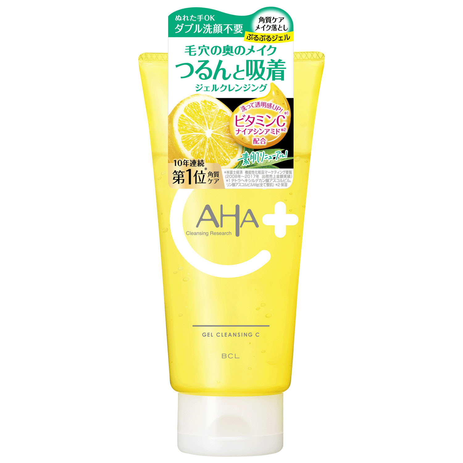 【予約可能品】クレンジングリサーチ ジェルクレンジングC