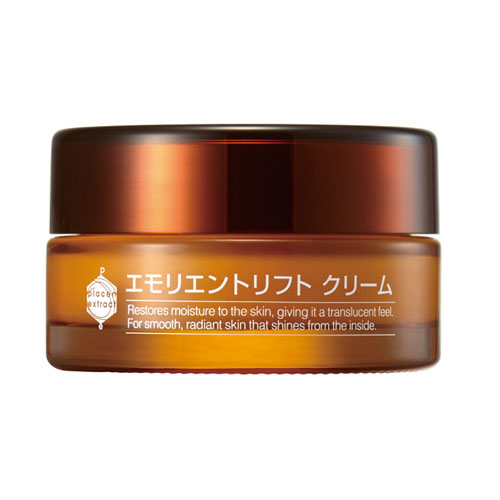 【メーカー廃業の為、在庫分で終了】エモリエントリフトクリーム