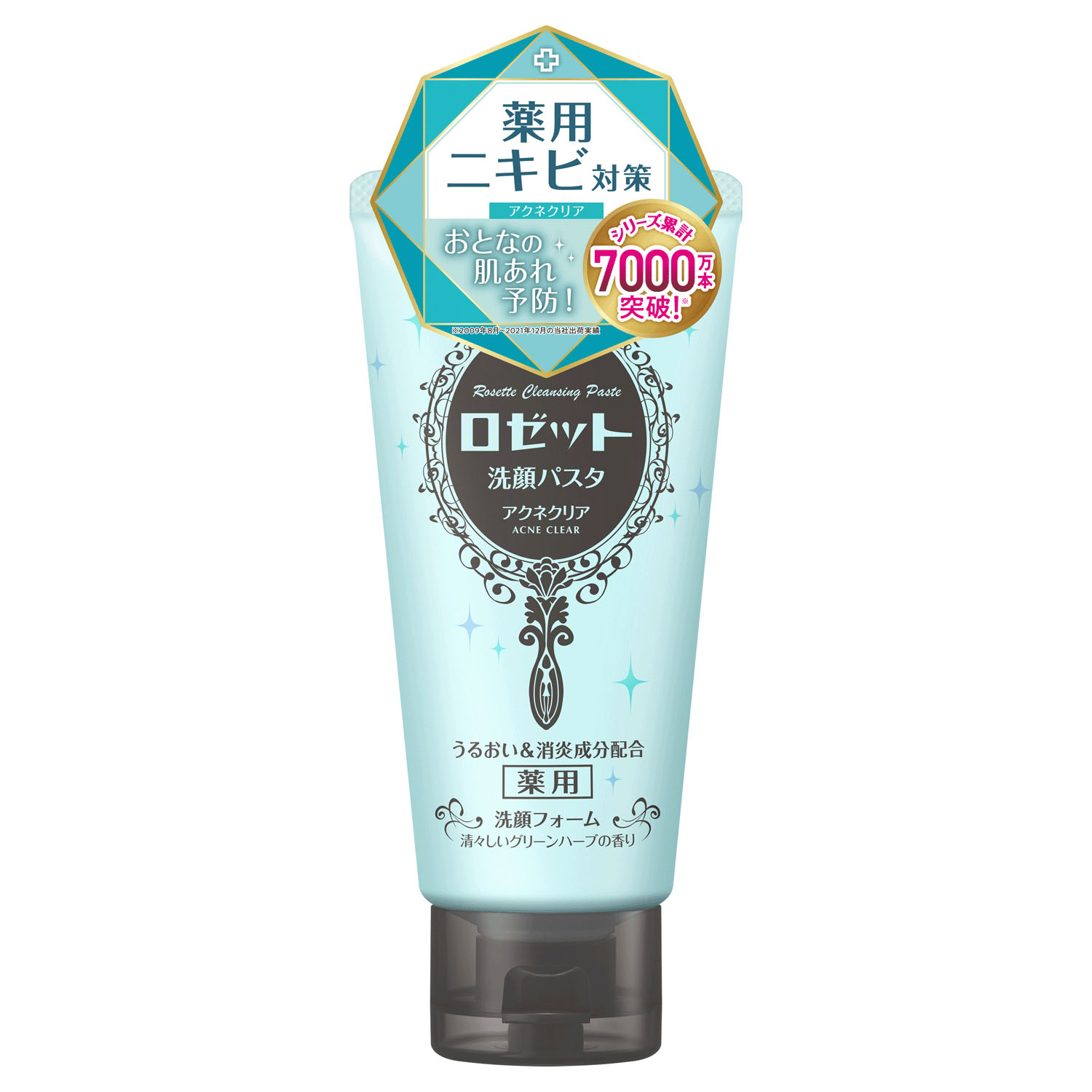 【長期欠品】ロゼット洗顔パスタ アクネクリア