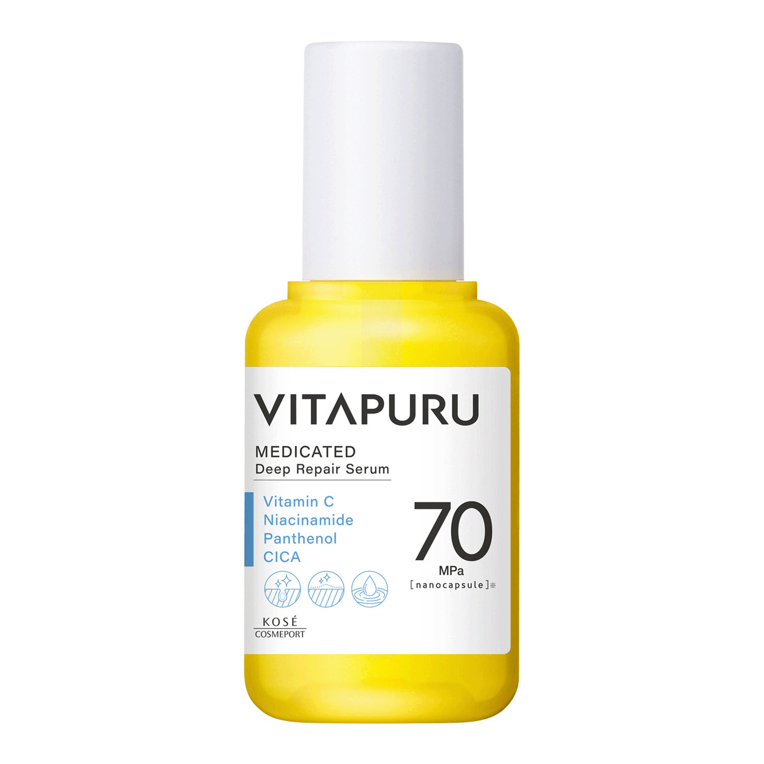 ビタプル ディープリペア セラム 医薬部外品