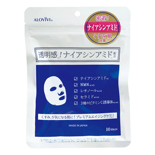 【予約可能品】アロヴィヴィ ナイアシンアミドフェイスマスク