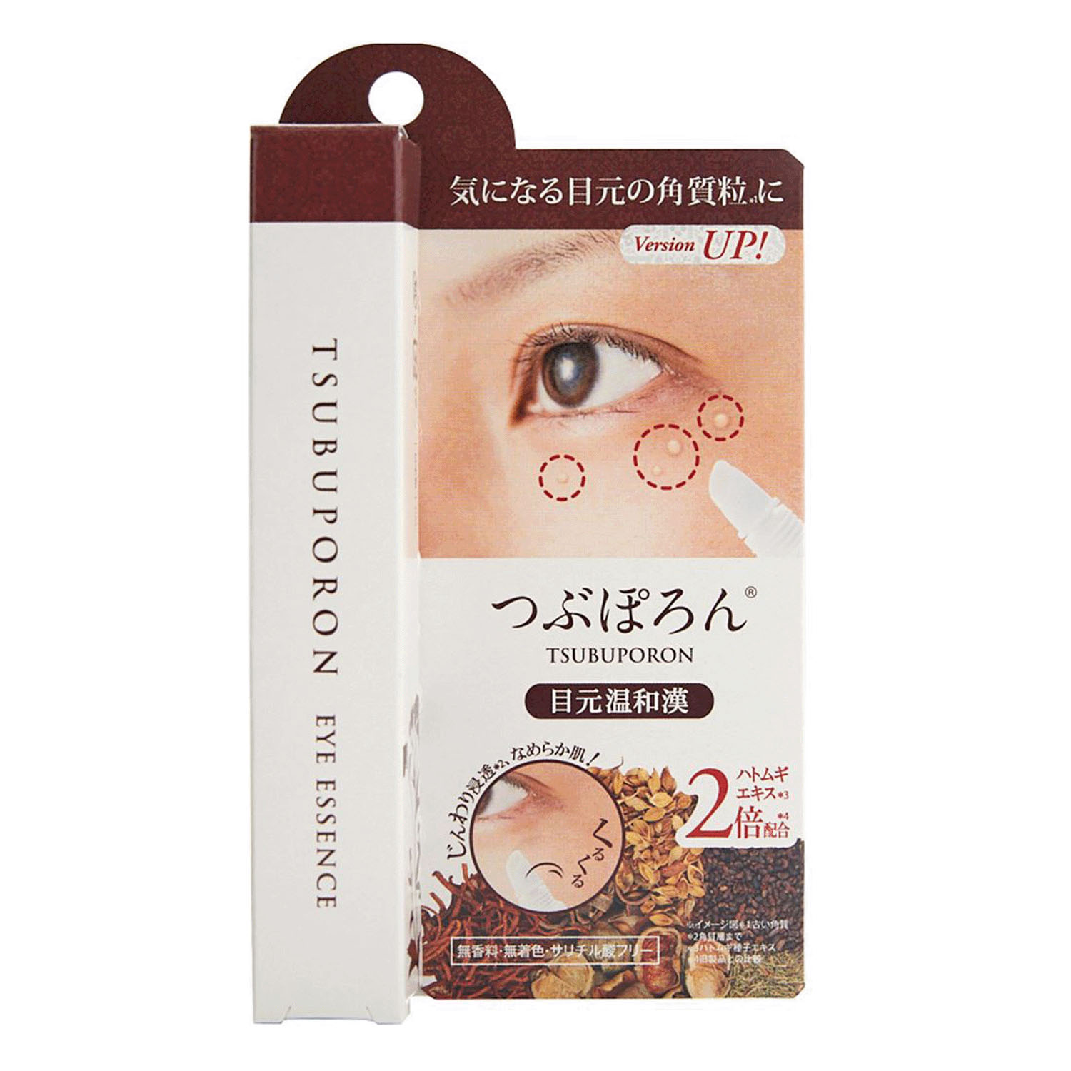 つぶぽろん 目元温和漢