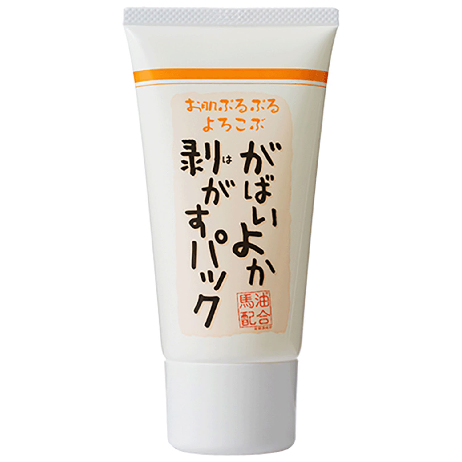 がばいよか 剥がすパック - 画像2