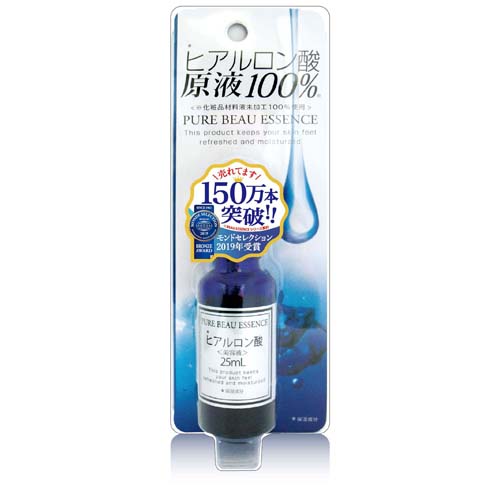 【予約可能品】ピュアビューエッセンス ヒアルロン酸 原液 25ml