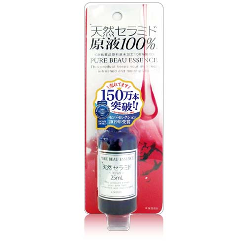 【予約可能品】ピュアビューエッセンス 天然セラミド 原液 25ml