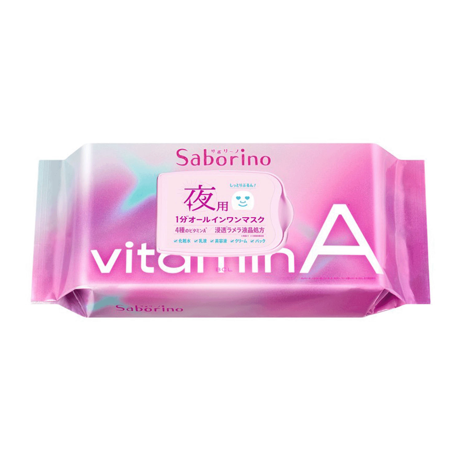【予約可能品】サボリーノ お疲れさマスク ビタットA