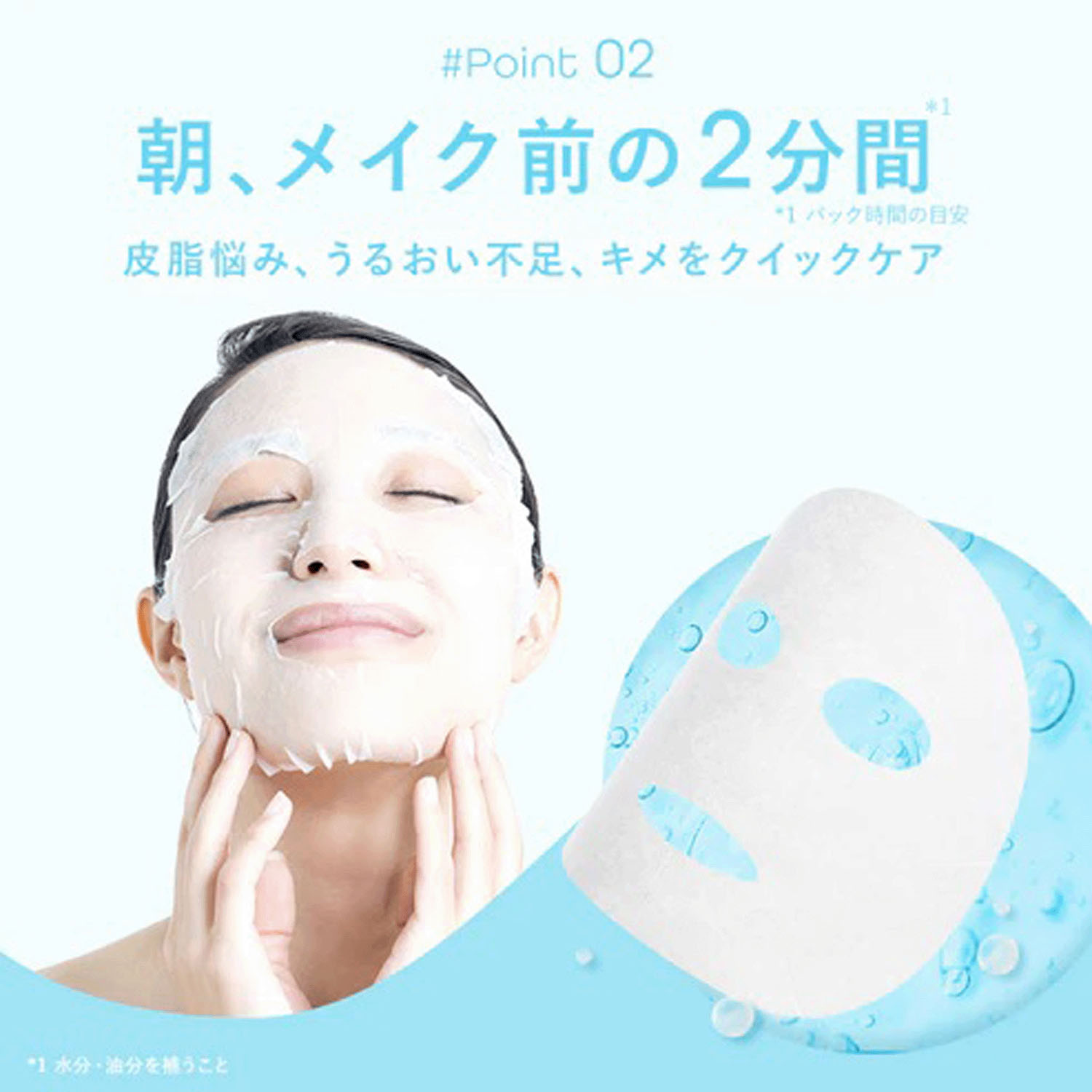 Daaateプレメイククイックパック - 画像9