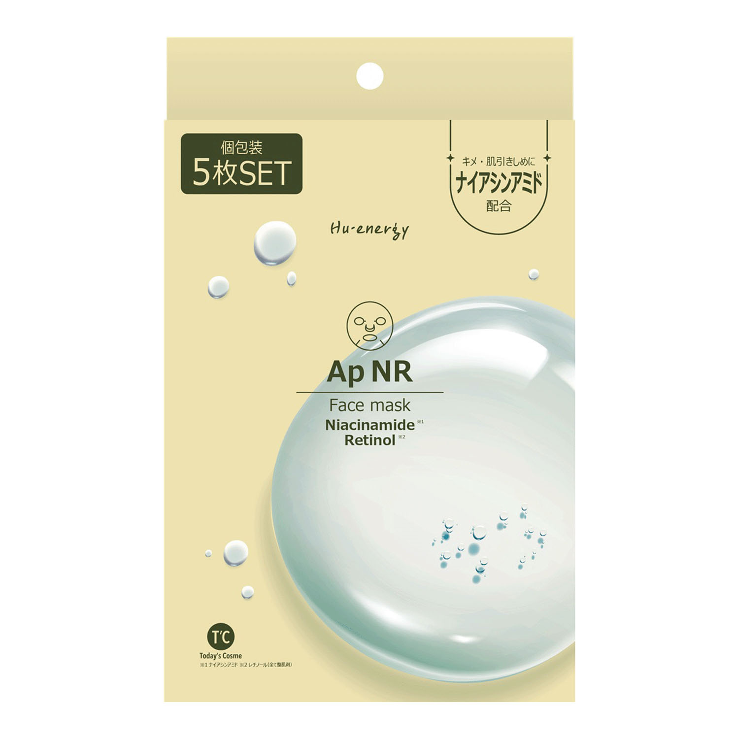 シートマスク NA ナイアシンアミド レチノール 5枚