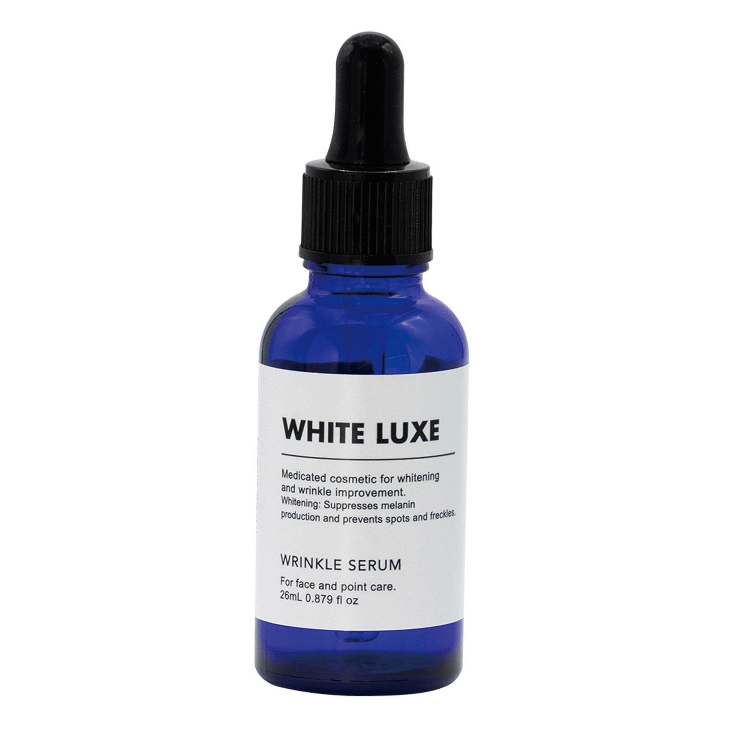 ホワイトリュクリンクルセラム - 画像2