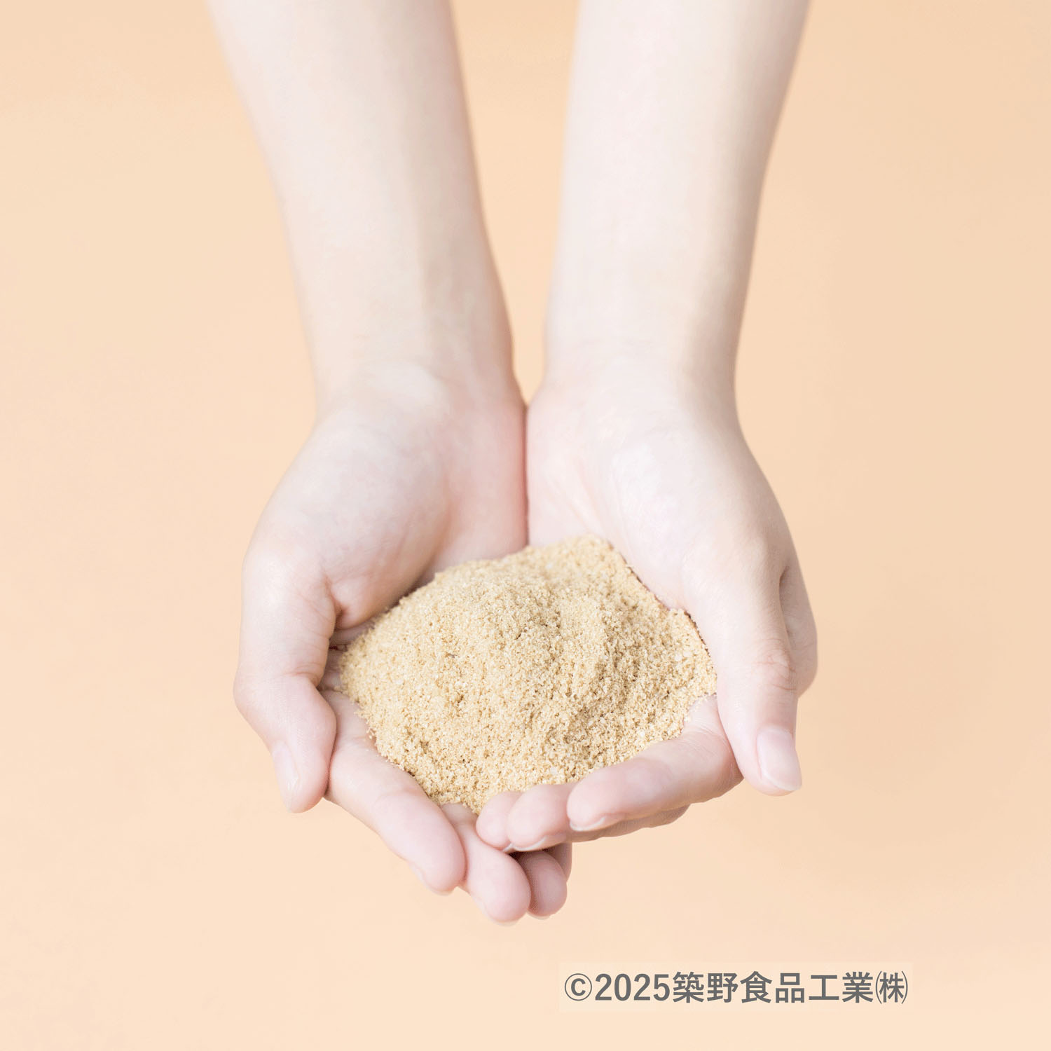 イナホ ディープモイスチャークレンジングオイル150ml - 画像13