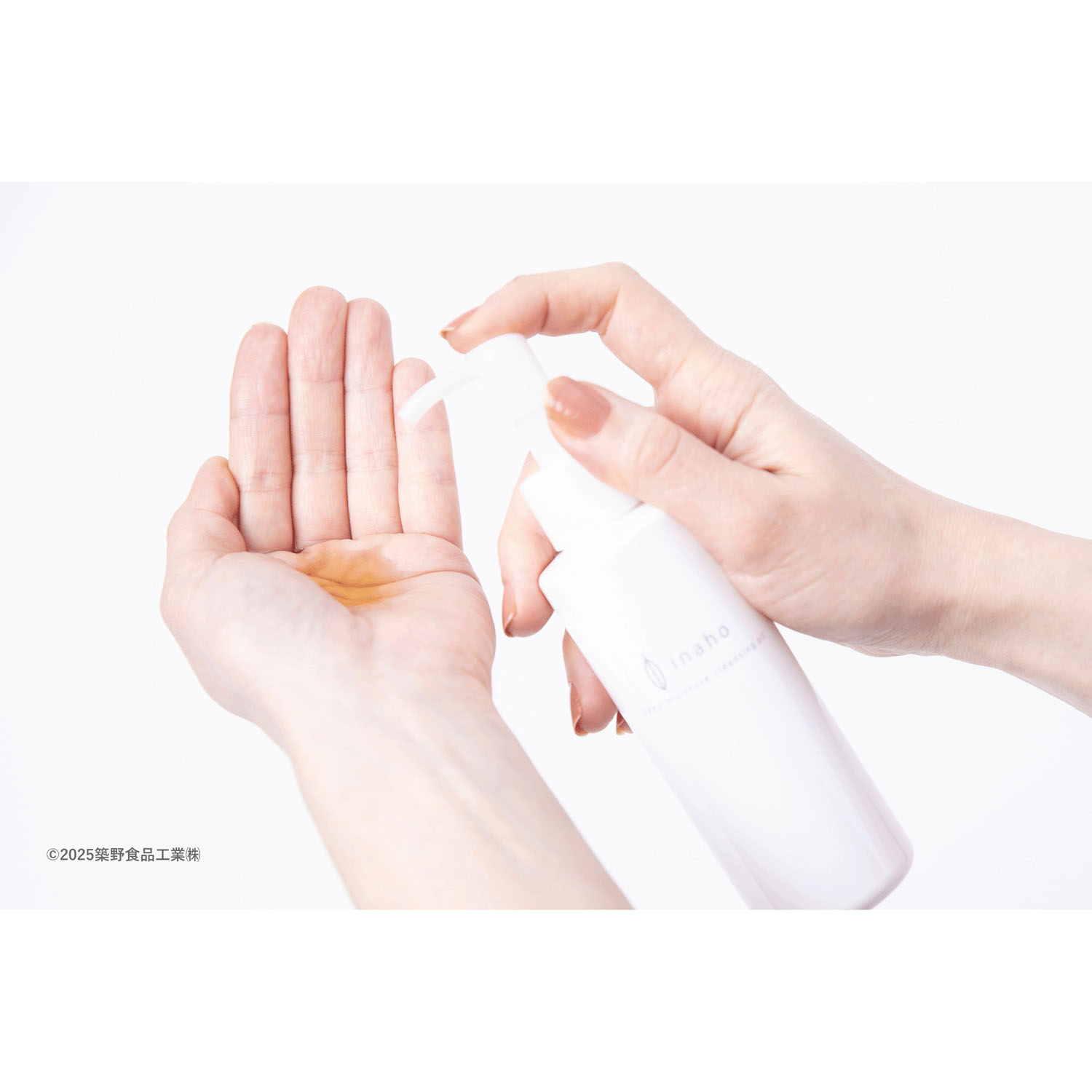 イナホ ディープモイスチャークレンジングオイル150ml - 画像5