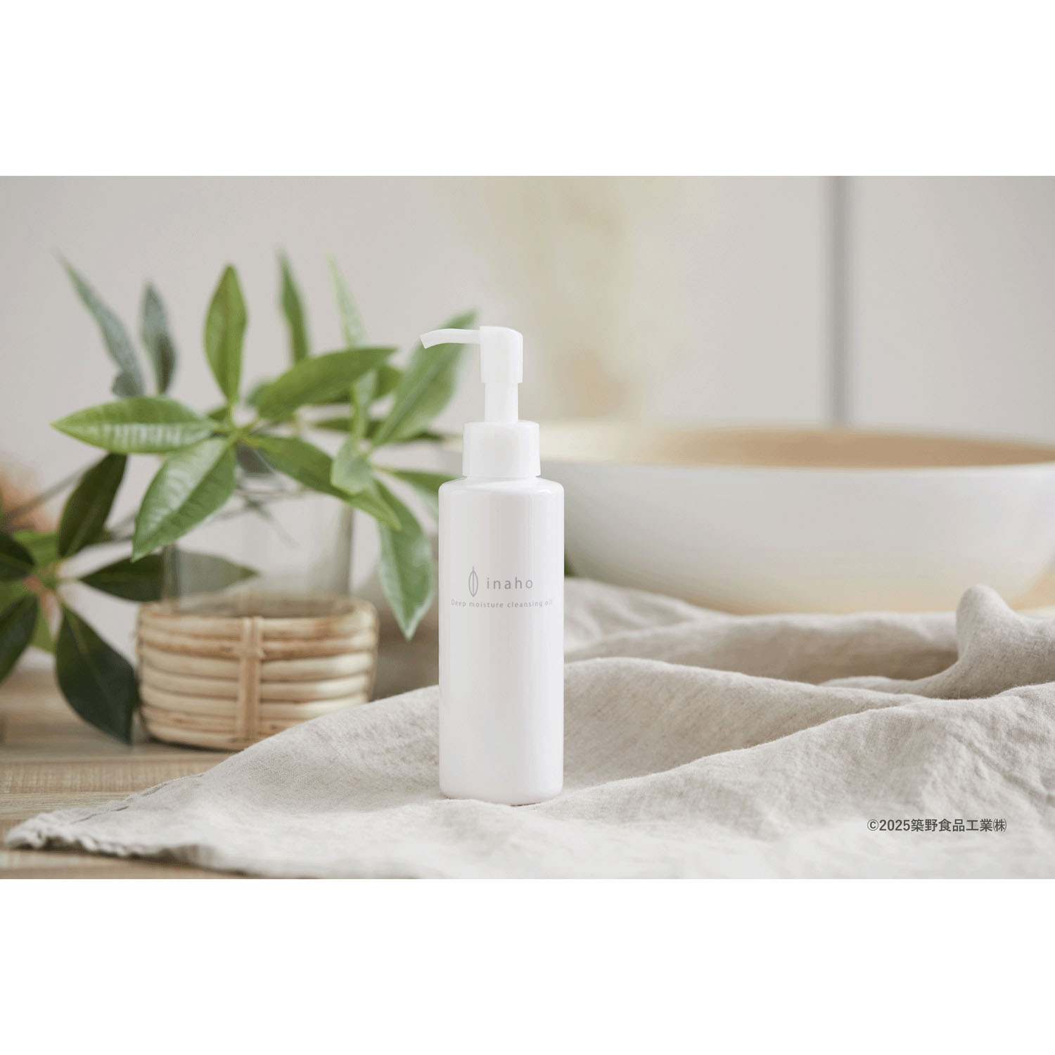 イナホ ディープモイスチャークレンジングオイル150ml - 画像7
