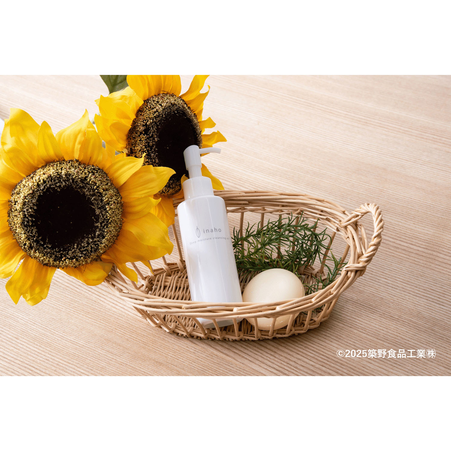 イナホ ディープモイスチャークレンジングオイル150ml - 画像8