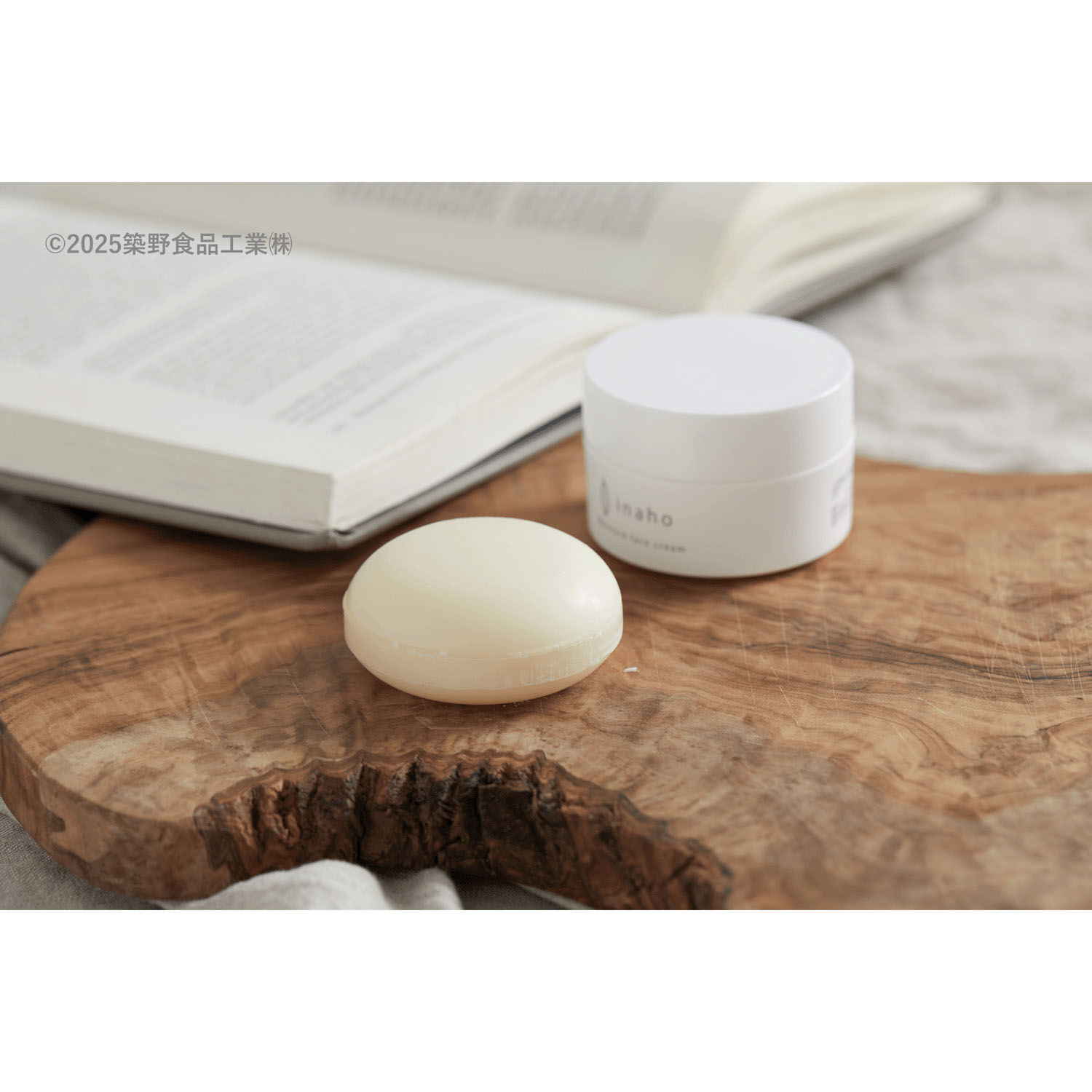 イナホ フェイシャルソープ60g - 画像6
