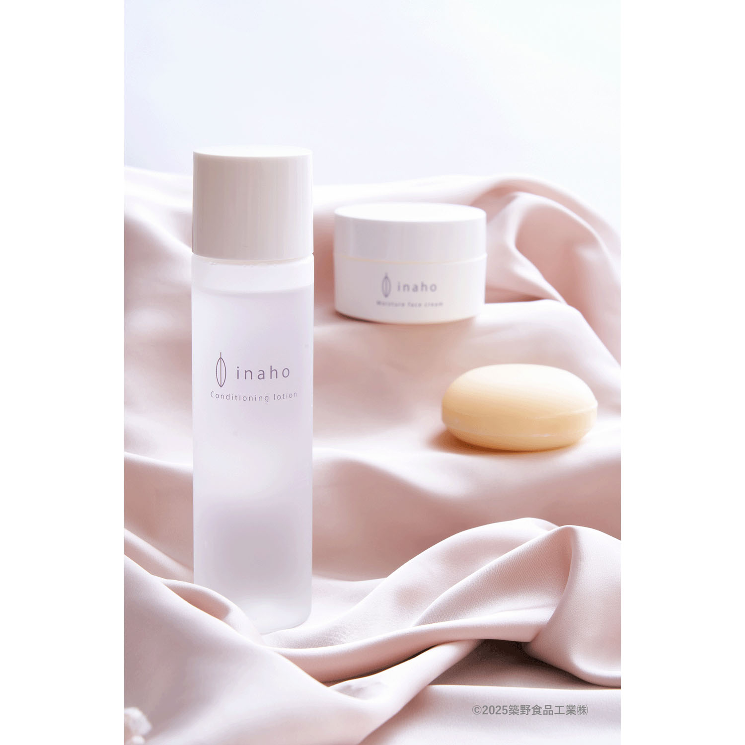 イナホ フェイシャルソープ60g - 画像7