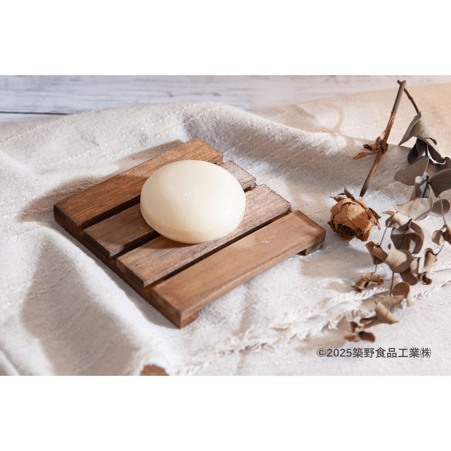 イナホ フェイシャルソープ60g