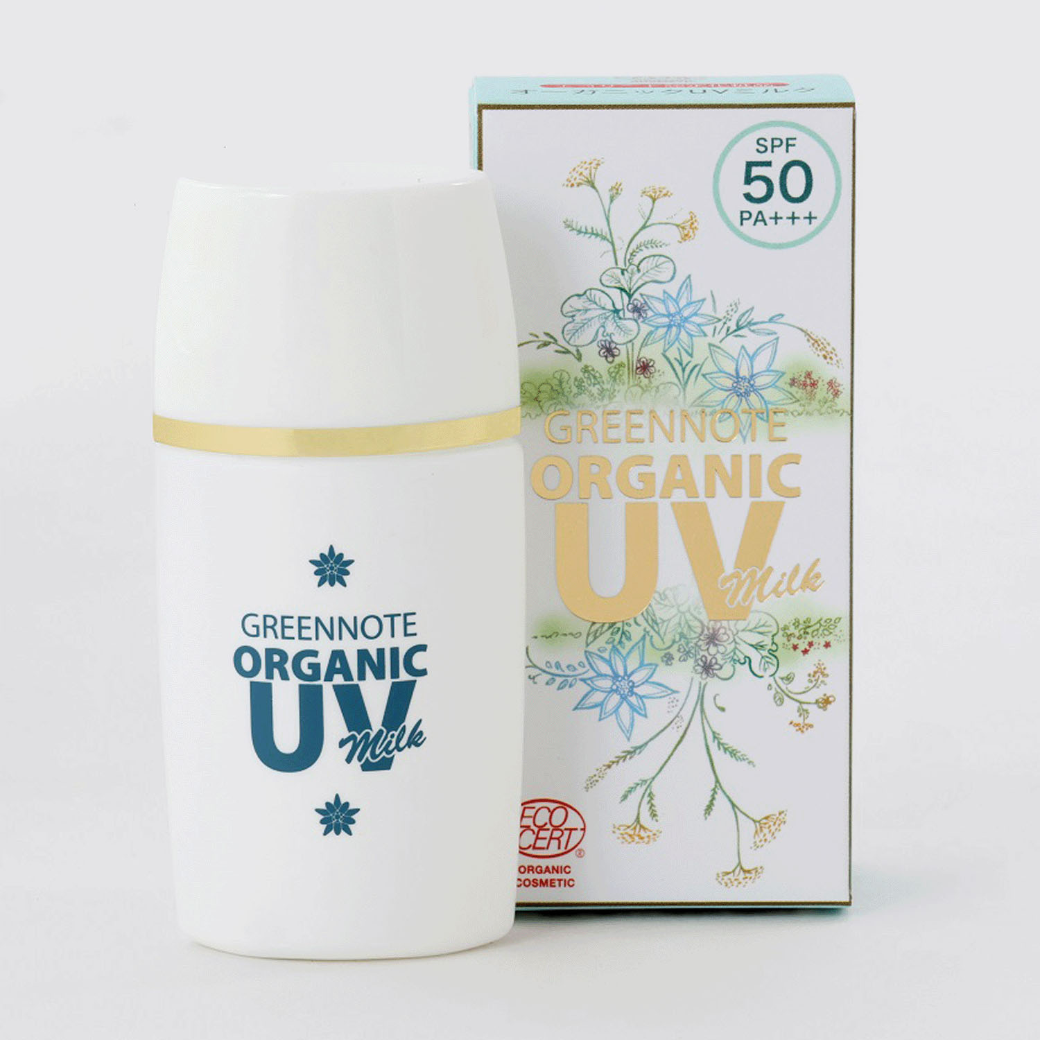 グリーンノート オーガニックUVミルク