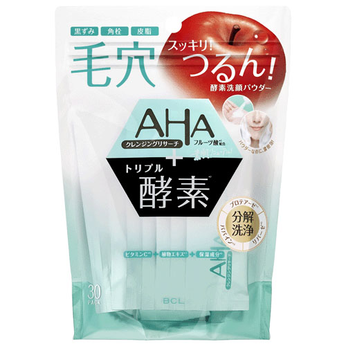 【予約可能品】クレンジングリサーチ AHAパウダーウォッシュ