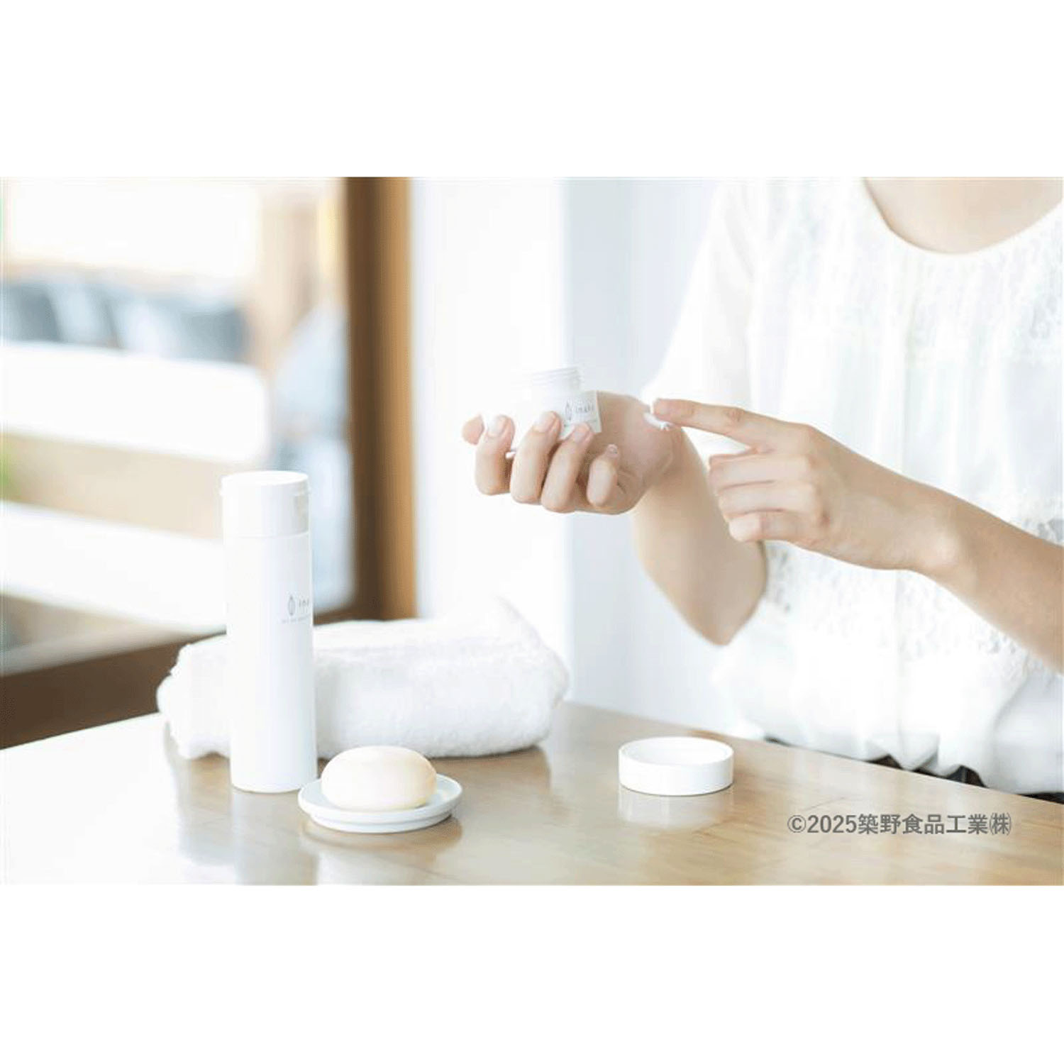 イナホ モイスチャーフェイスクリーム30g - 画像7