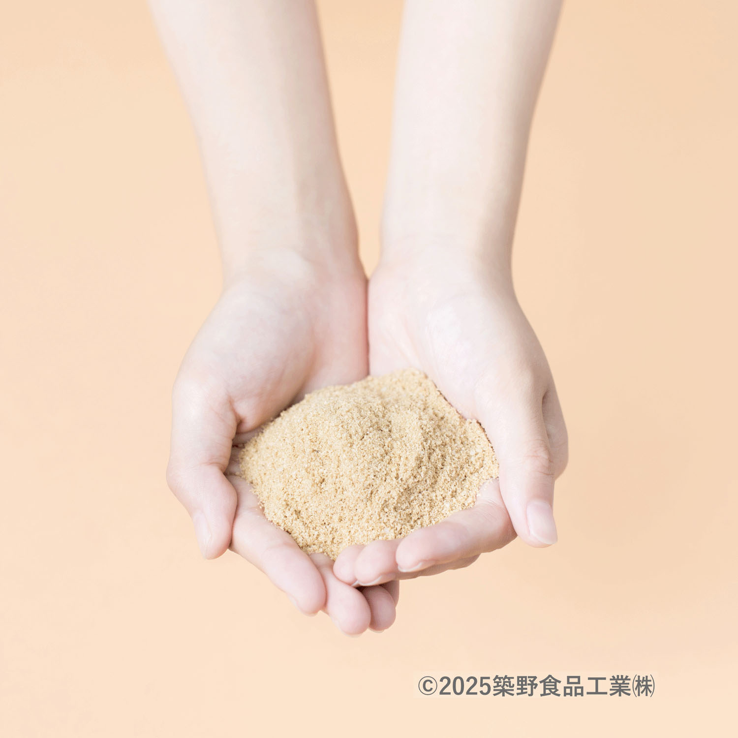 イナホ モイスチャーフェイスクリーム30g - 画像8