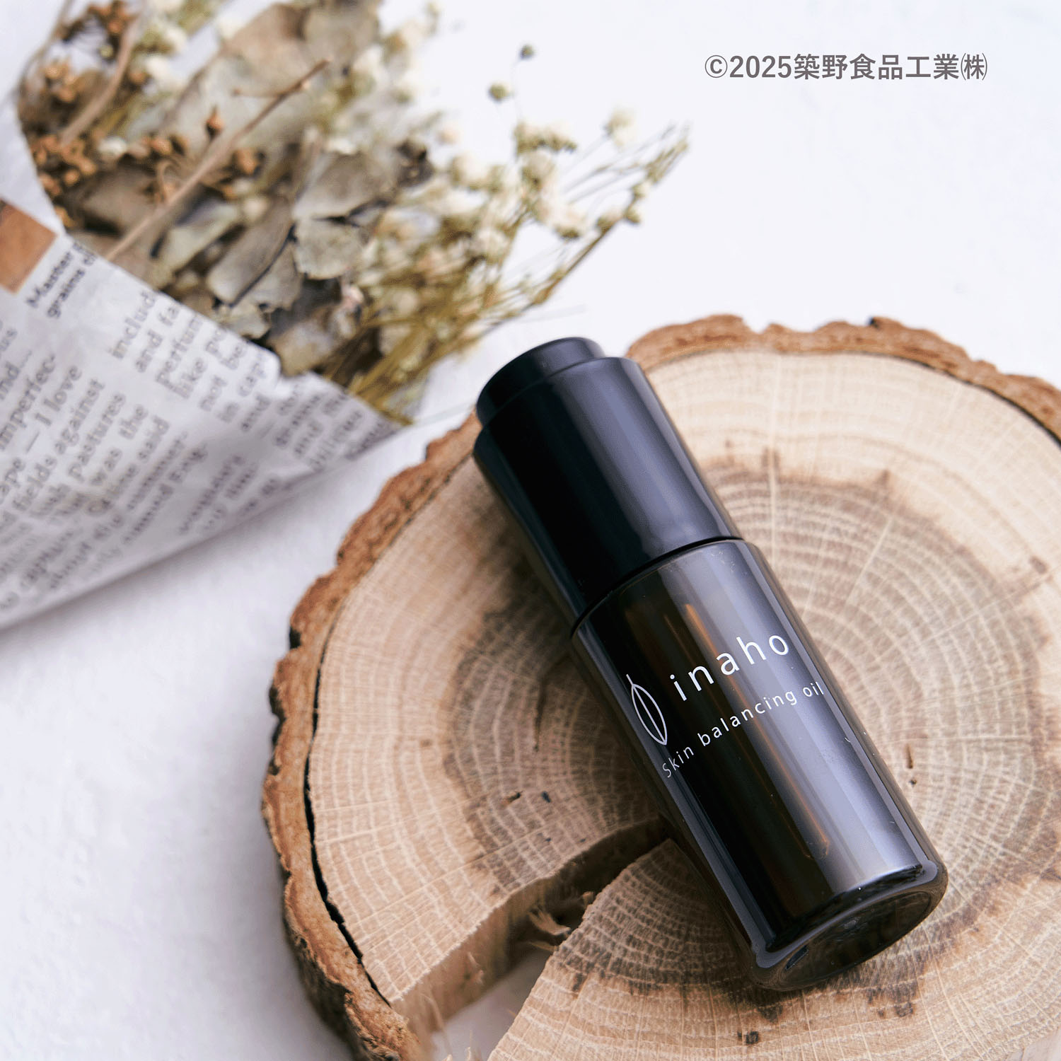 イナホ 美容オイル30ml