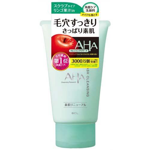 【予約可能品】AHA クレンジングリサーチ ウォッシュクレンジング N