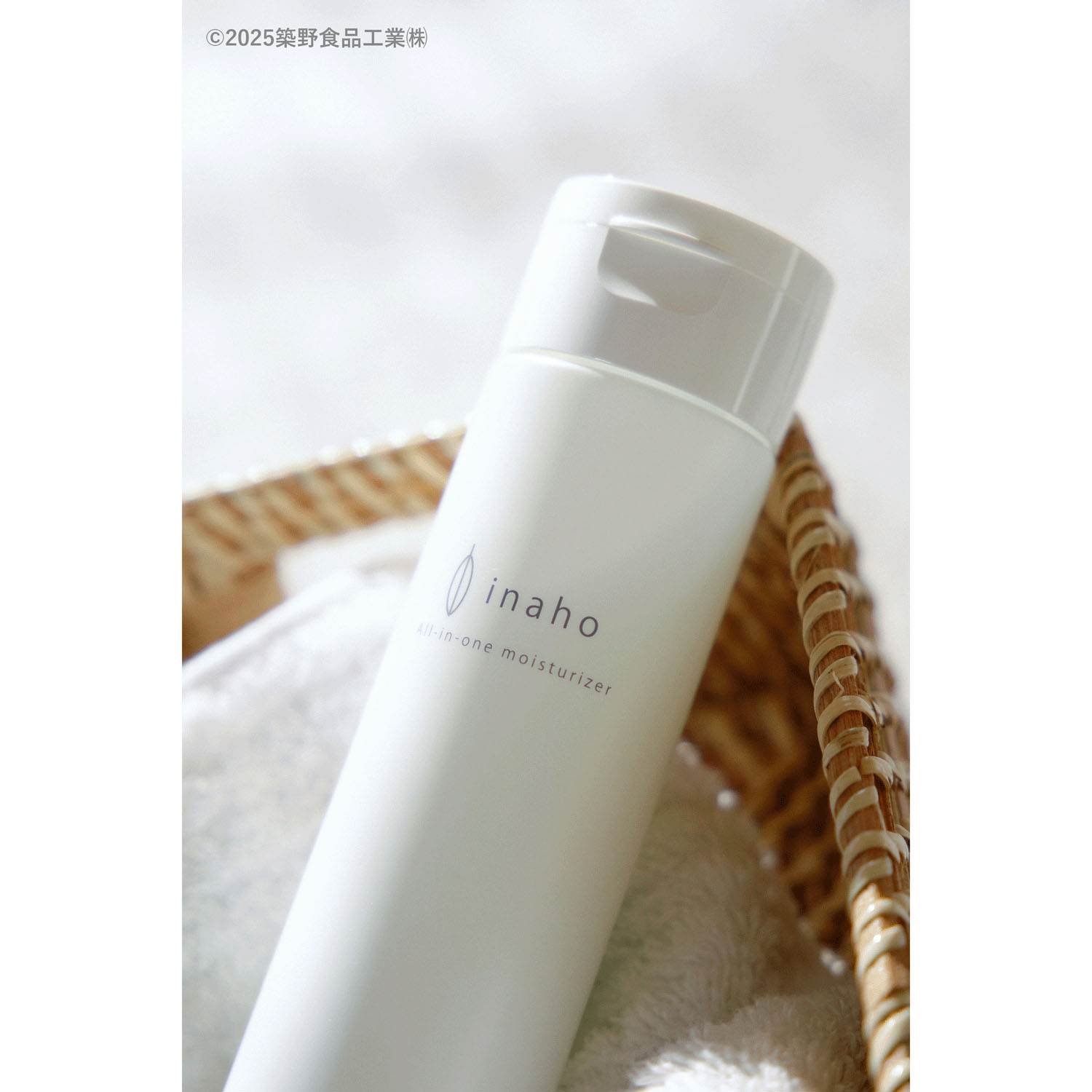 イナホ オールインワンゲル200ml