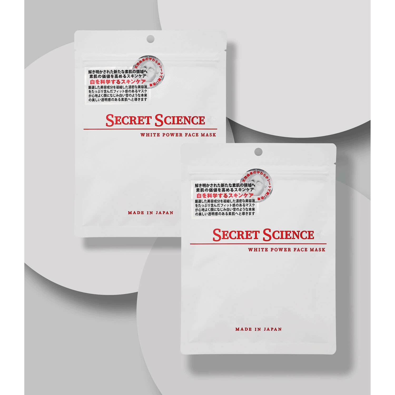 SECRET SCIENCE WHITE POWER FACE MASK 10枚入