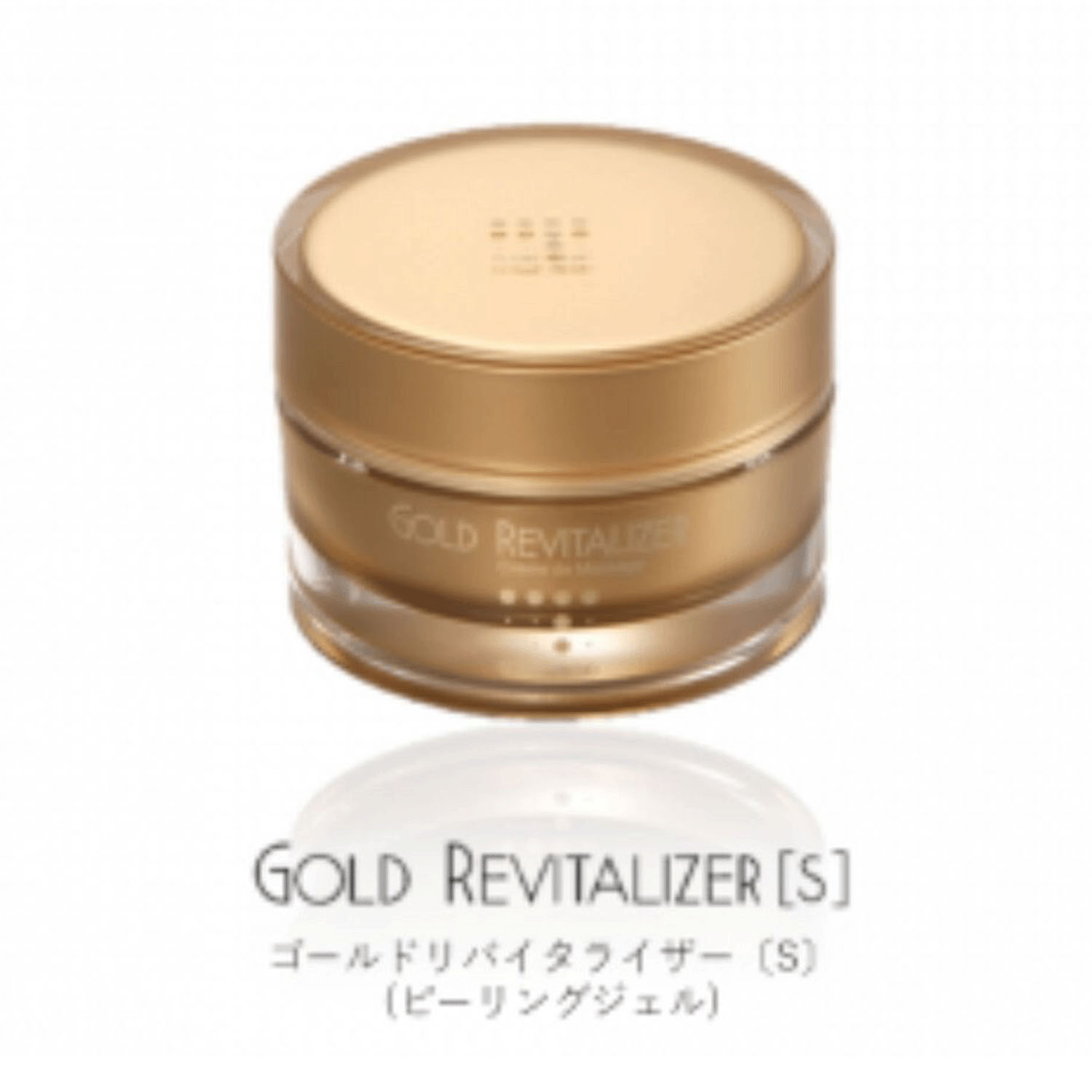 ゴールドリバイタライザー 30g