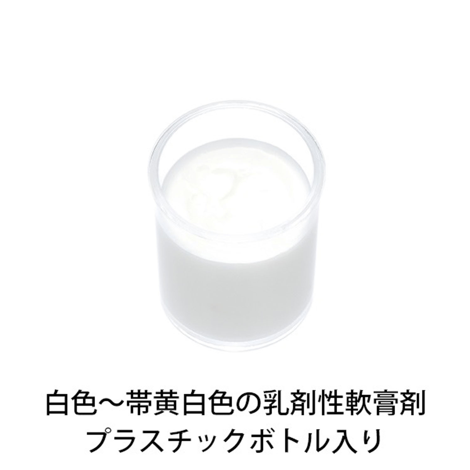 アノンコーワクリーム 160g - 画像3