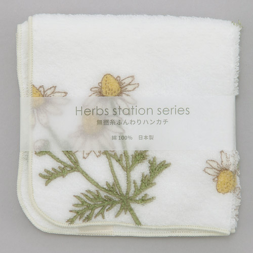 カモミール ハンカチ