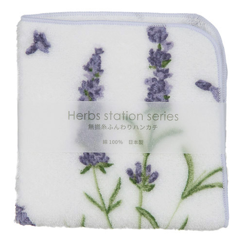 ラベンダー ハンカチ