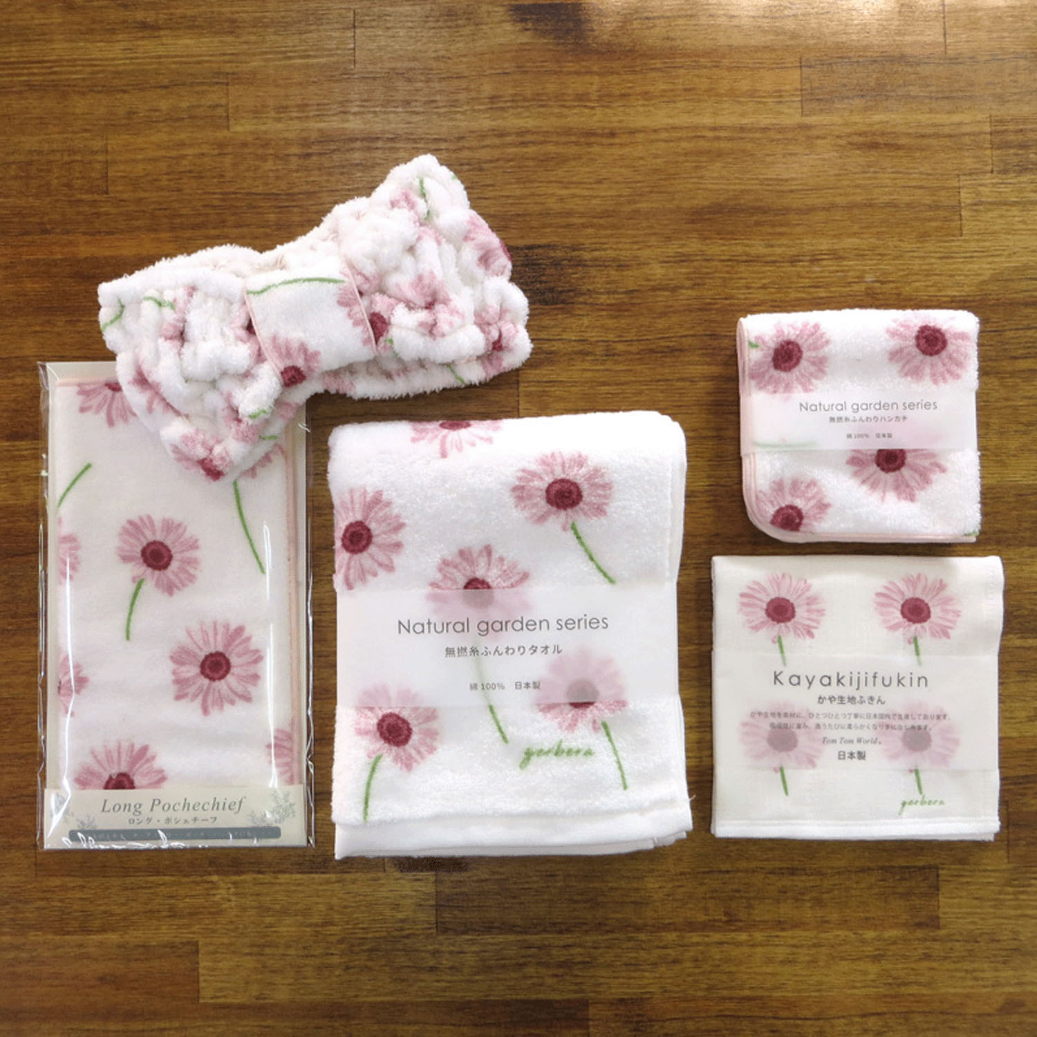 ガーベラ ハンカチ - 画像3