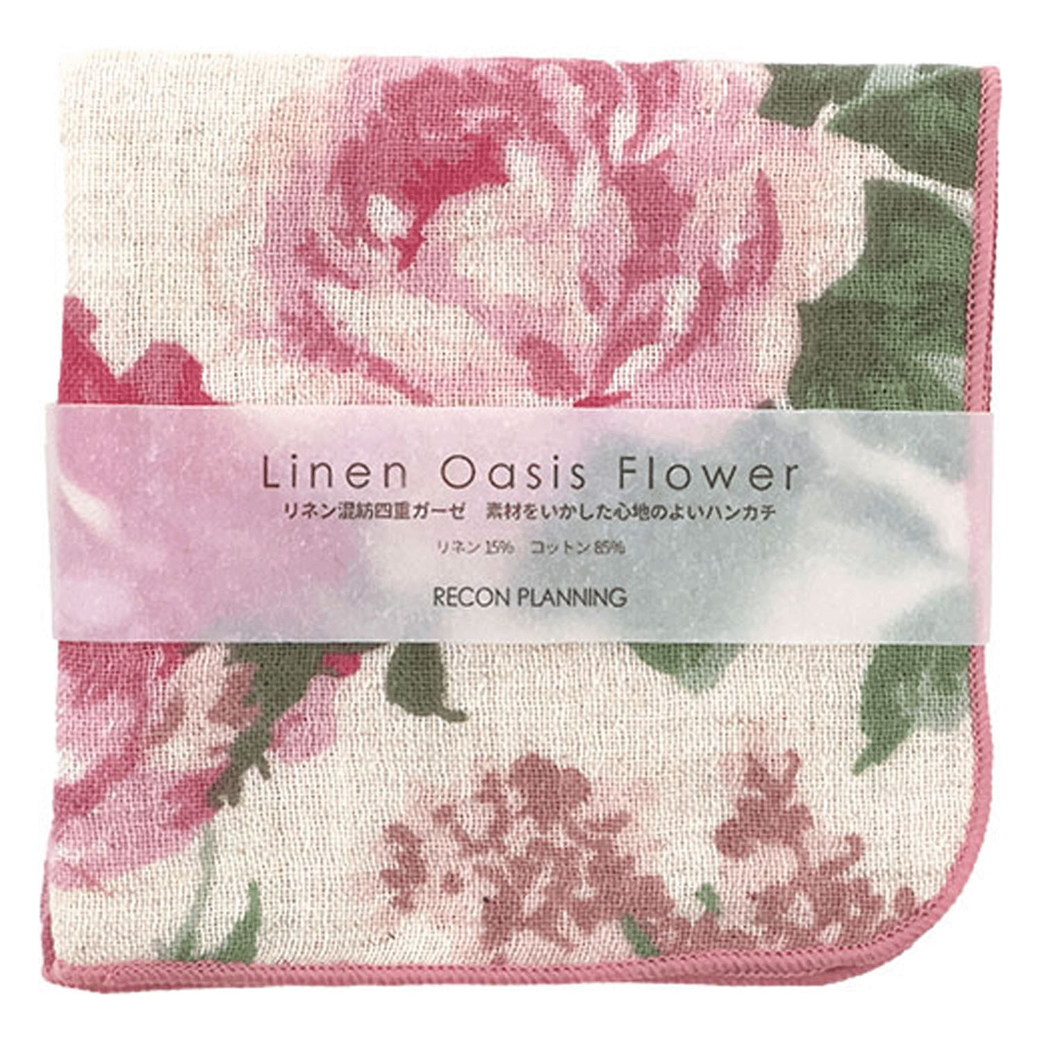 リネングローリア 四重ガーゼハンカチ