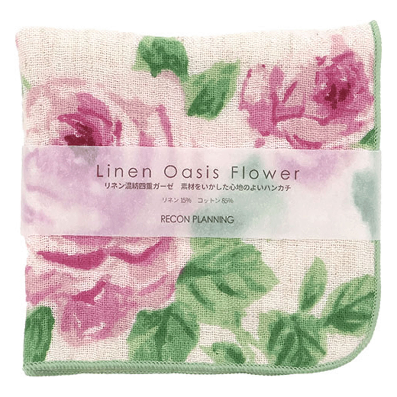 リネンフラッフィ 四重ガーゼハンカチ