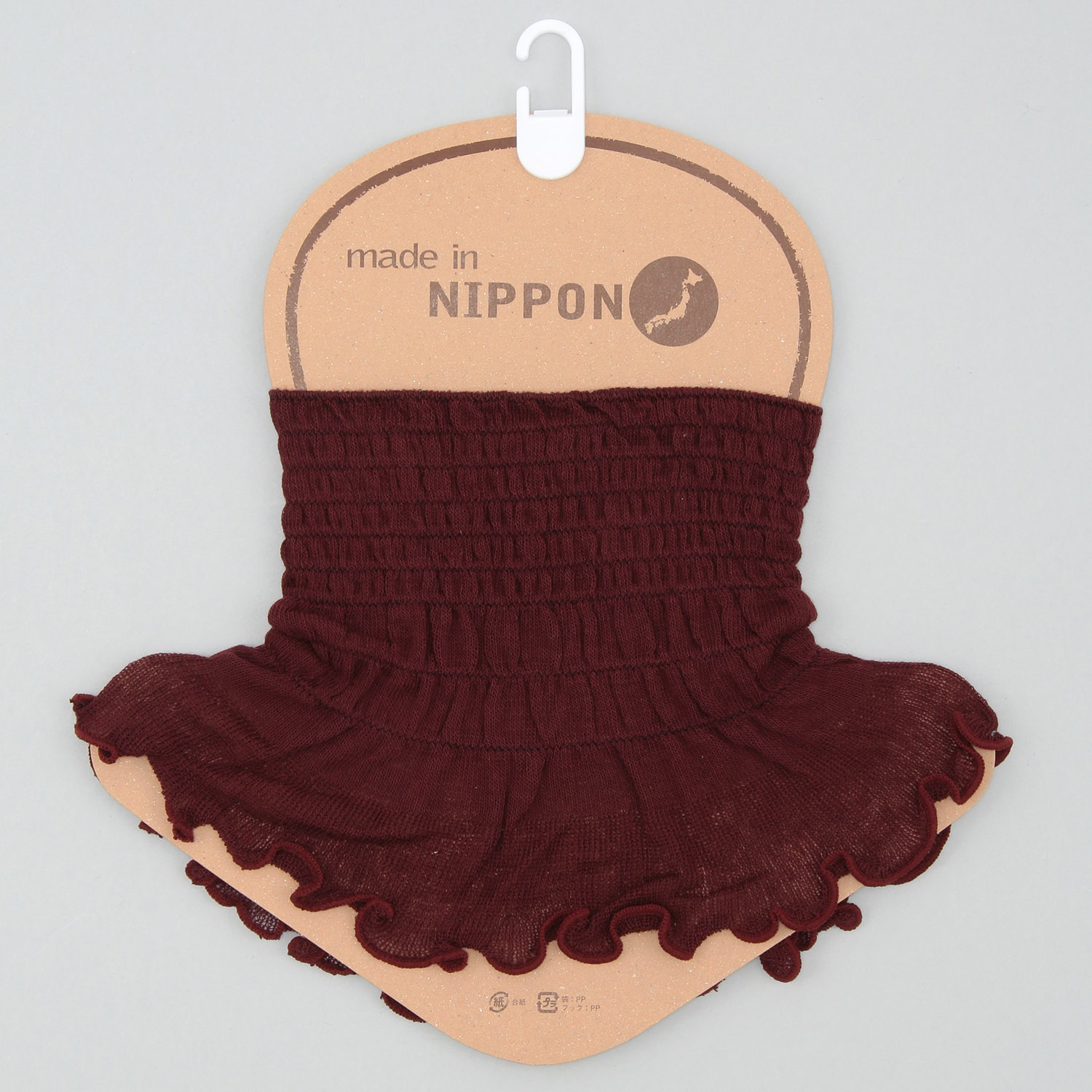 日本製 ネックカバー無地 秋冬素材 - 画像7