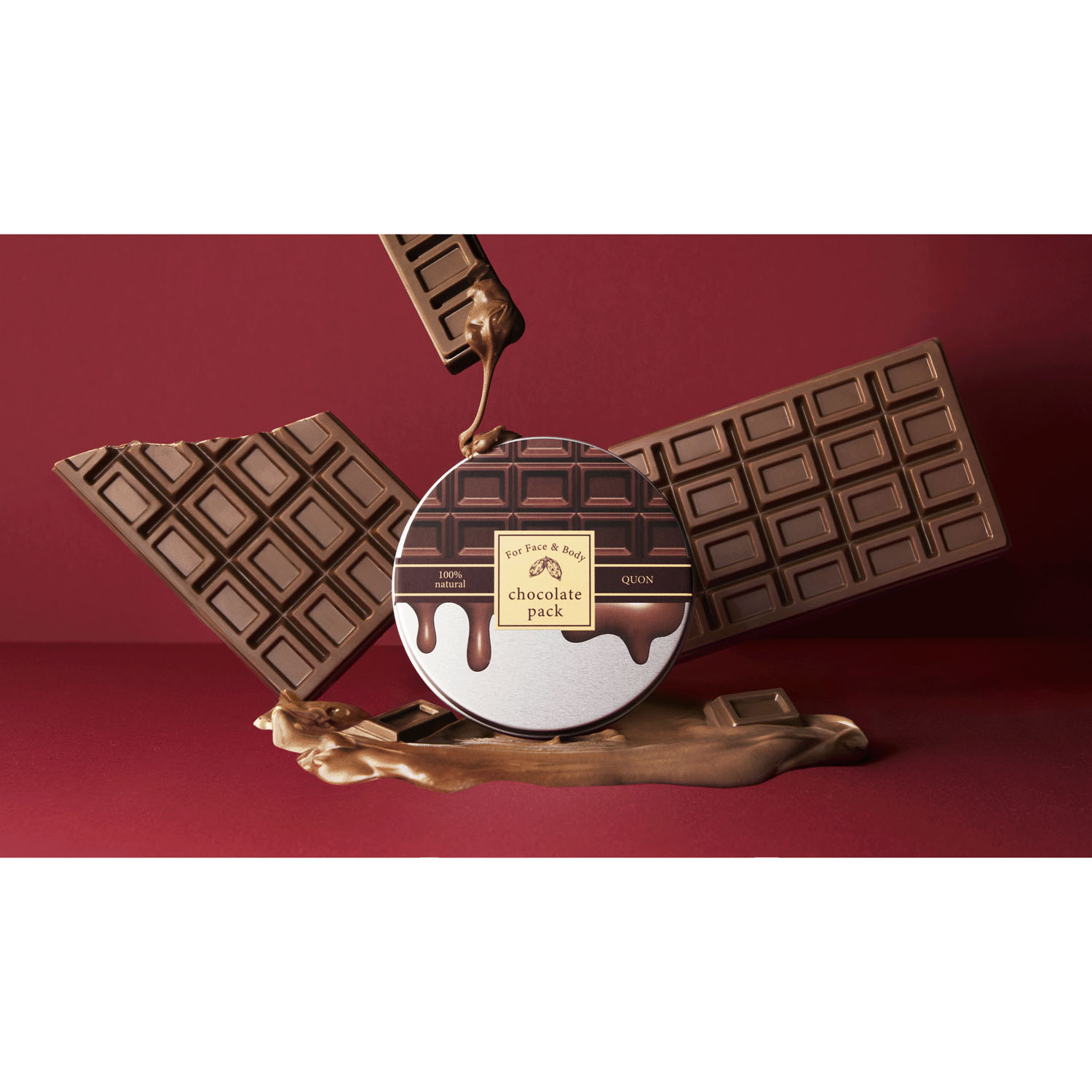 【数量限定品】キューティーチョコレートパック