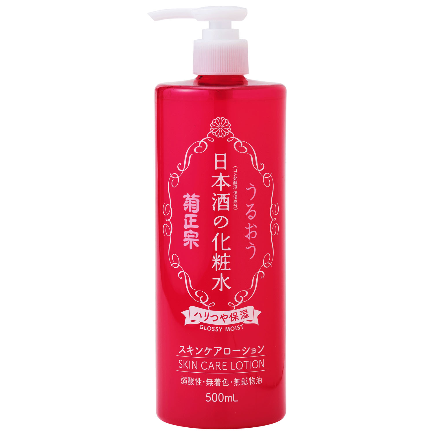 【新商品お試し割引3／17迄】菊正宗 日本酒の化粧水 ハリつや保湿 500ml