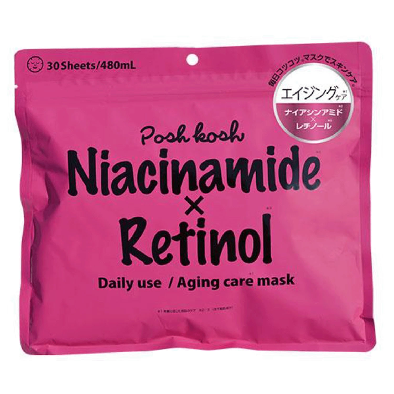 ポッシュコッシュ エイジングケアマスク30P 30枚入 - 画像2