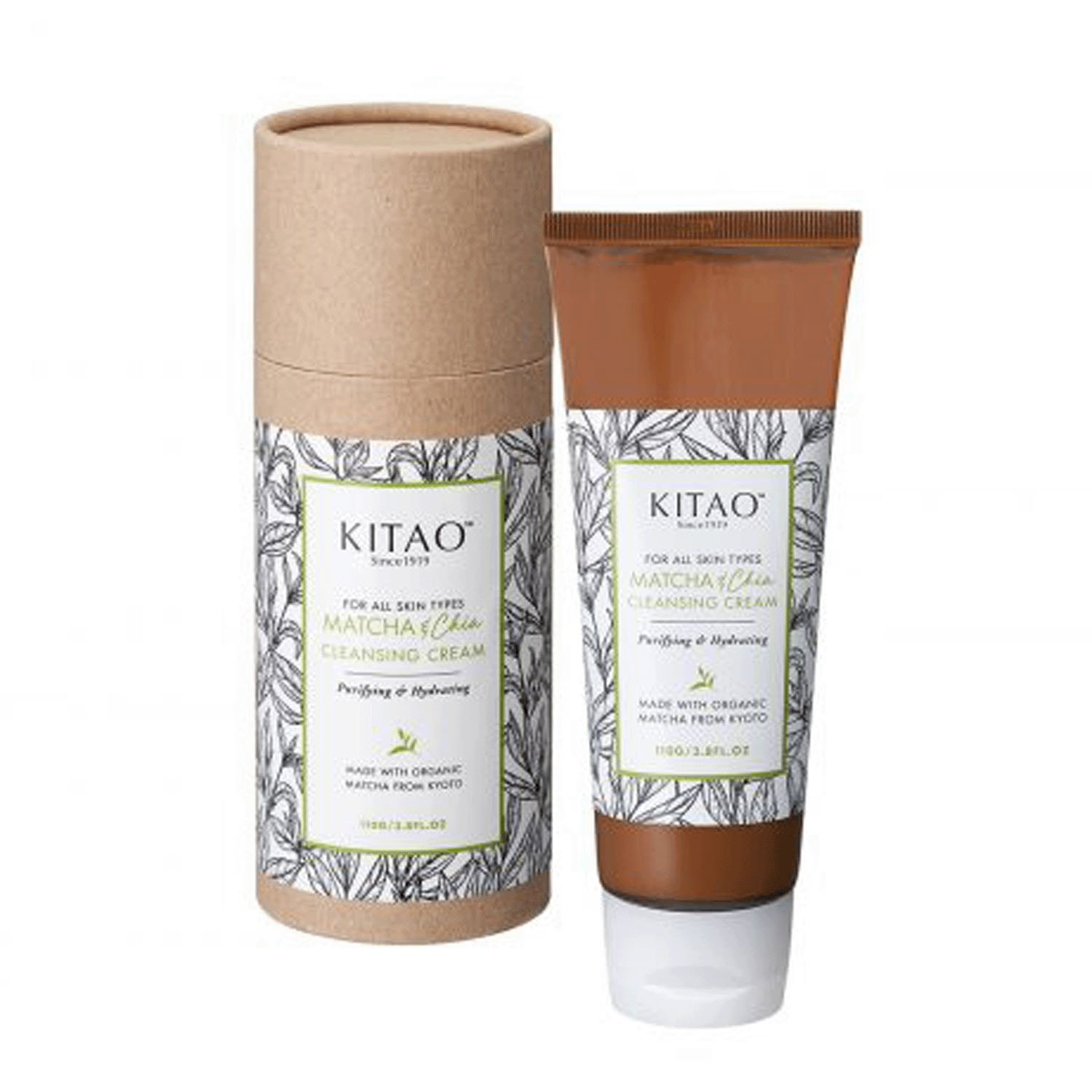 【新商品お試し割引2／26迄】KITAO MATCHAクレンジングクリーム