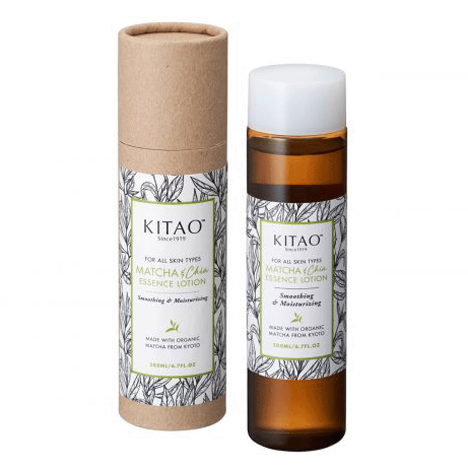 【新商品お試し割引2／26迄】KITAO MATCHAエッセンスローション