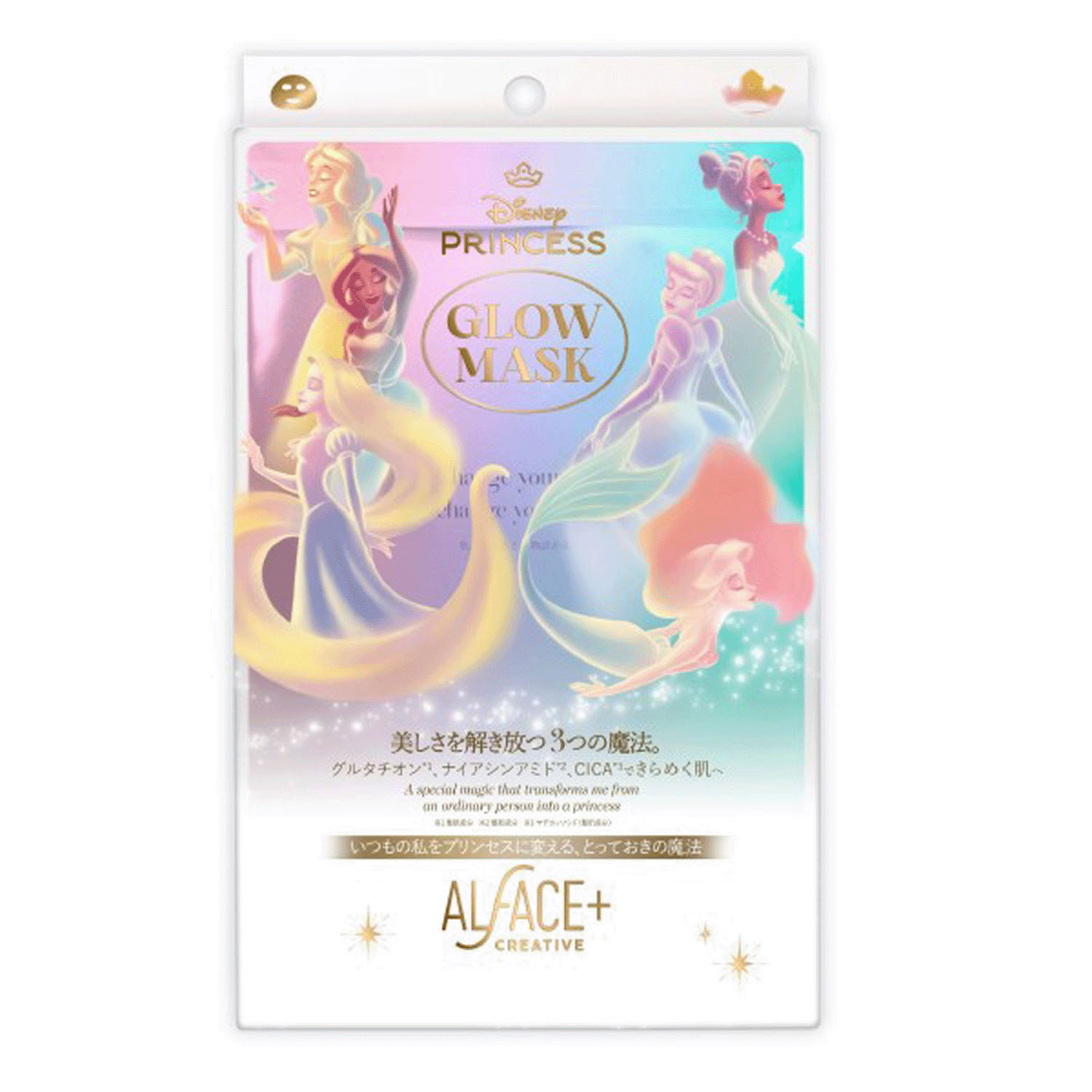 【新商品お試し割引2／26迄】オルフェス  CR プリンセス グロウマスク