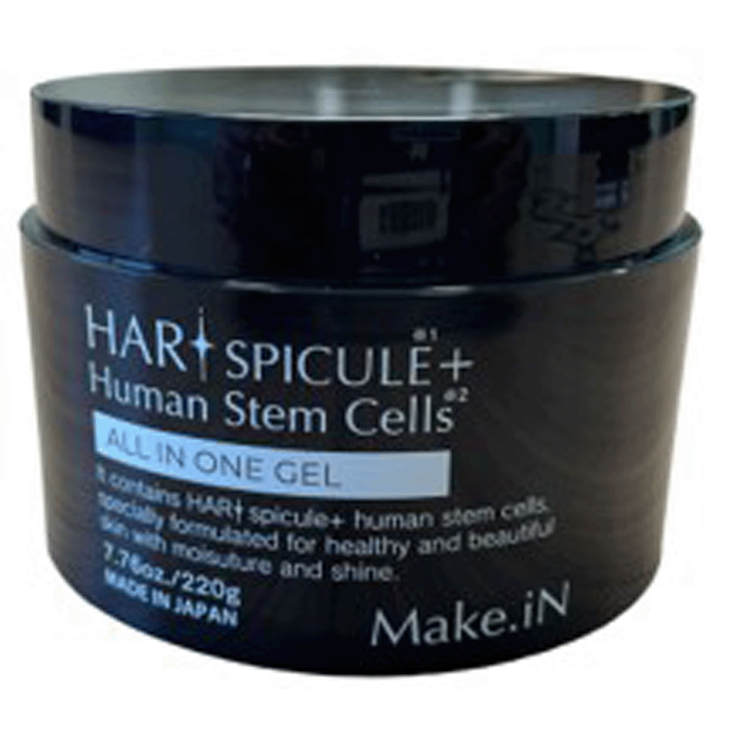 Make．iN HARI SPICULE ＋ GLUTATHIONE 5点セット - 画像3